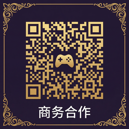 海角网商务合作